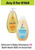 Johnson's Baby Shampoo Or Bath Wash Assorted-For 2 x 500ml
