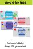 Johnson's Baby Soap Assorted-For 4 x 175g