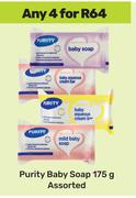 Purity Baby Soap Assorted-For 4 x 175g