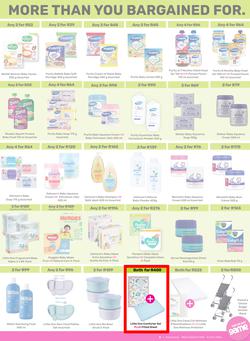 Game : More 4 Less (01 May - 31 July 2026), page 5