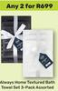 Alwaus Home Textured Bath Towel Set (3-Pack) Assorted-For Any 2