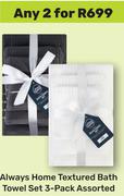 Alwaus Home Textured Bath Towel Set (3-Pack) Assorted-For Any 2