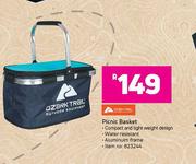 Ozark Trail Picnic Basket 