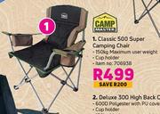 Campmaster Classic 500 Super Camping Chair