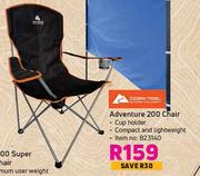 Ozark Trail Adventure 200 Chair