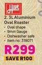 Hart 3L Aluminium Oval Roaster