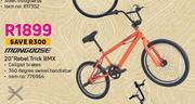 Mongoose 20" Rebel Trick BMX