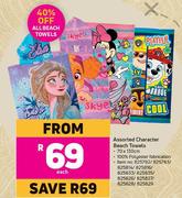 Assorted Character Beach Towels-70 x 130cm Each