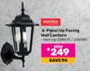 Eurolux 6 Panel Up Facing Wall Lantern 238575/238580