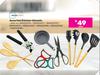 Mainstays Assorted Kitchen Utensils 850023910/850024011/850023970/850024012/850024037/850023986