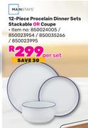 Mainstays 12 Piece Porcelain Dinner Sets Stackable Or Coupe 850024005/850023954/850035266/850023995