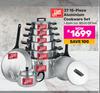 Hart J7 15 Piece Aluminium Cookware Set 850039144