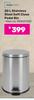 Mainstays 20L Stainless Steel Soft Close Pedal Bin 850027420