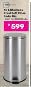 Mainstays 30L Stainless Steel Soft Close Pedal Bin 850027446