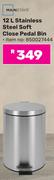 Mainstays 12L Stainless Steel Soft Close Pedal Bin 850027444