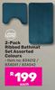Always Home 2-Pack Ribbed Bathmat Set (Assorted Colours)-Each