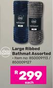 Always Home Large Ribbed Bathmat Assorted-Each
