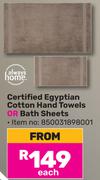 Always Home Certified Egyptian Cotton Hand Towels Or Bath Sheets (Priced From)-Each