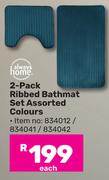Always Home 2-Pack Ribbed Bathmat Set (Assorted Colours)-Each