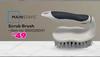 Mainstays Scrub Brush