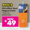 Addis Microfibre Dust Magnet Cloth