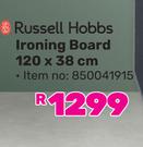 Russell Hobbs Ironing Board 120 x 38cm