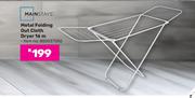Mainstays Metal Folding Out Cloth Dryer 16m