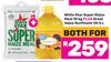 White Star Super Maize Meal 10Kg + Great Value Sunflower Oil 5L-For Both