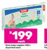 Econo Baby Nappies Assorted Sizes-100's