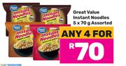 0Great Value Instant Noodles Assorted-For 4 x 5 x 70g