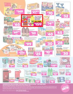 Game SASSA : Get More iGroza For Your Buck (25 May - 08 June 2026), page 2
