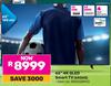 Hisense 65" 4K QLED Smart TV 65Q6Q 850028943