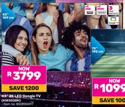 Skyworth 43" 2K LED Google TV 43E5520H 850030497