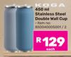 Koga 450ml Stainless Steel Double Wall Cup 850040005001/2