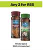 Hinds Spice Assorted-For Any 2 x 200ml