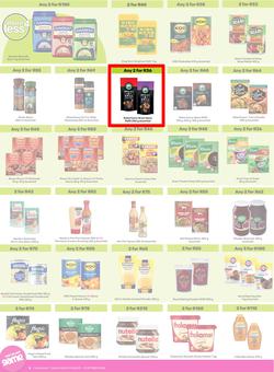 Game : More 4 Less (01 August - 31 October 2026), page 2