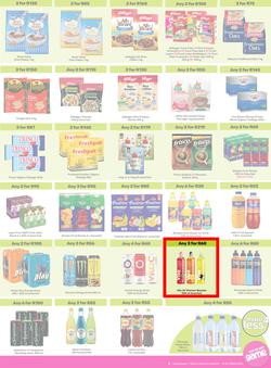Game : More 4 Less (01 August - 31 October 2026), page 3