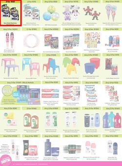 Game : More 4 Less (01 August - 31 October 2026), page 6
