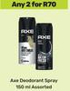 Axe Deodorant Spray Assorted-For Any 2 x 150ml