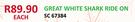 Intex Great White Shark Ride On SC67384