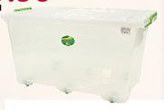 100Ltr Utility Bin Clear SC75588