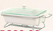 Porcelain Chafing Dish 14.75" SC75534