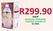 Beverage Dispenser Cocktail Shaker 7Ltr SC76091
