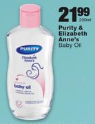  Purity & Elizabeth Anne's Baby Oil - 200ml
