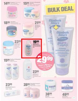 Checkers Gauteng : Baby Promotion ( 24 Mar - 06 Apr 2014 ), page 7