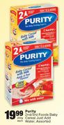 Purity 2nd/ 3rd Foods Baby Cereal Just Add Water Assorted - 200g Each