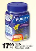  Purity Baby Juice Powder Assorted - 200g