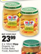  Hipp Organic 1St Foods Baby Food Assorted-2 x 125ml