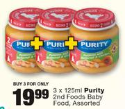 Purity 2nd Foods Baby Food Assorted-3x125ml