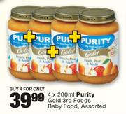 Purity Gold 3rd Foods Baby Food Assorted-4x200ml